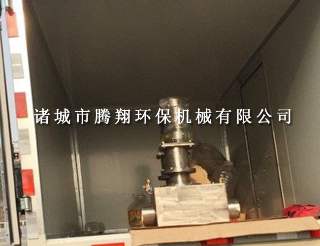 耐高溫污泥切割機發往青海西寧