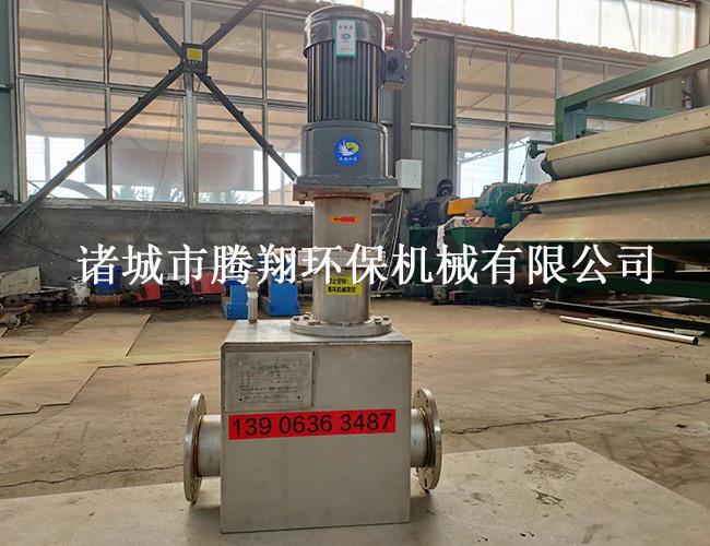 發往三門峽市供水集團