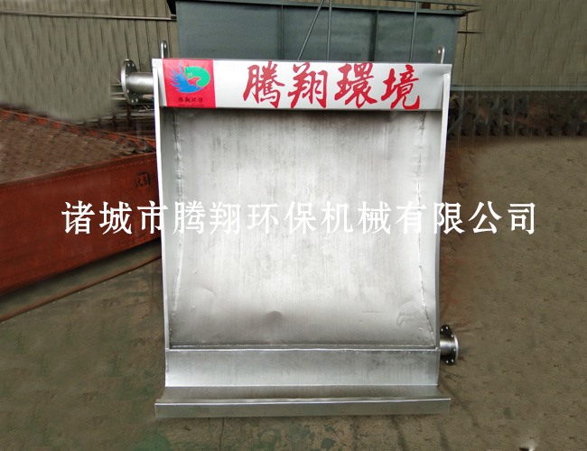 水洗篩生產廠家騰翔